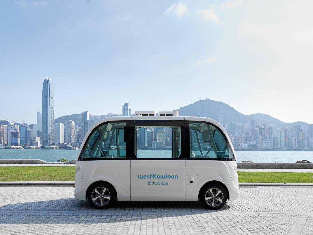 Autonomous Vehicle