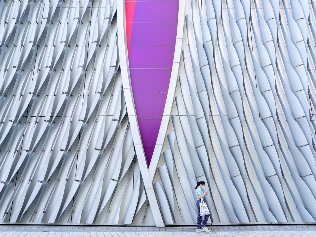 Xiqu Centre