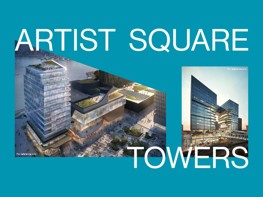 Invitation to Tender for the Artist Square Towers Project