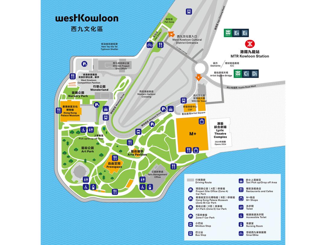 West Kowloon Cultural District Map