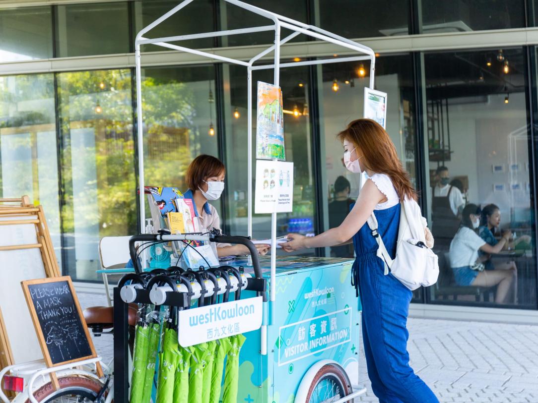 Mobile Information Booth