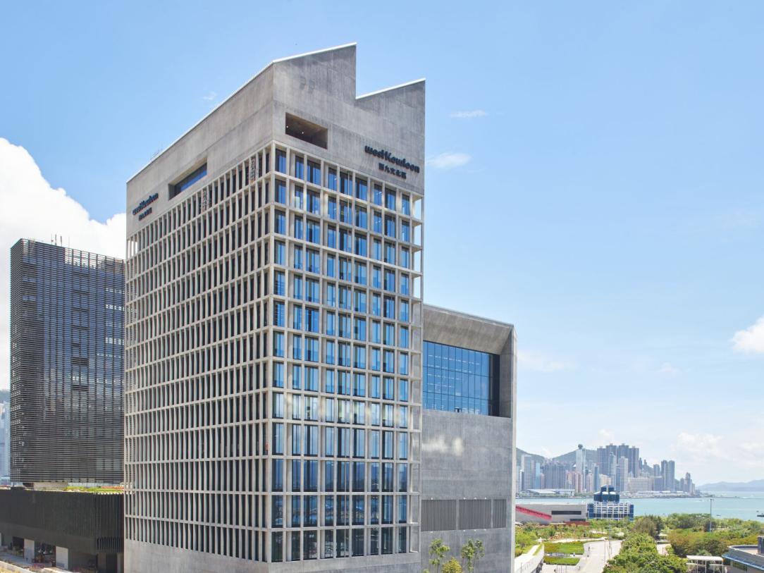 西九文化区管理局大楼