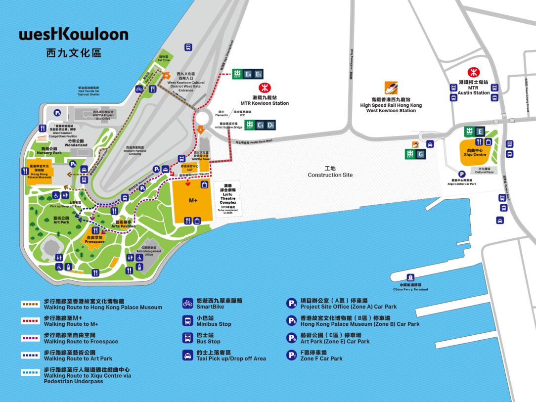 West Kowloon Cultural District Map