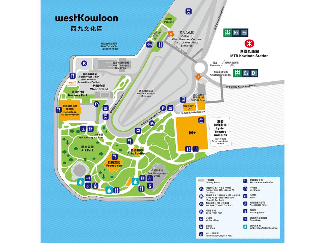 Location Map of Bottle-filling Water Dispenser