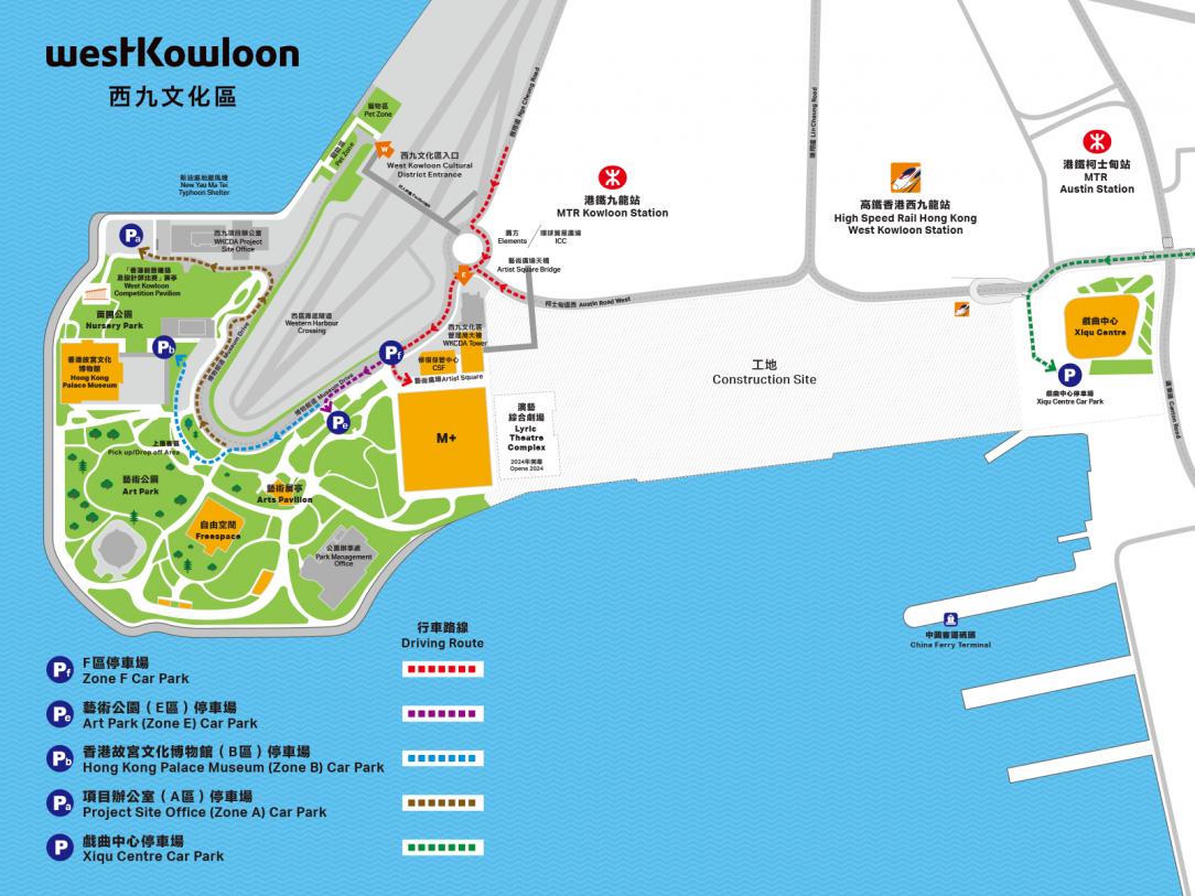 West Kowloon Parking Map
