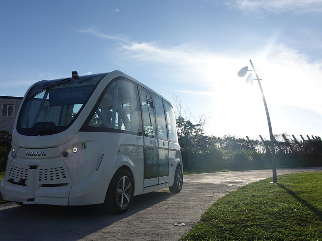 Autonomous Vehicle – Trial Service
