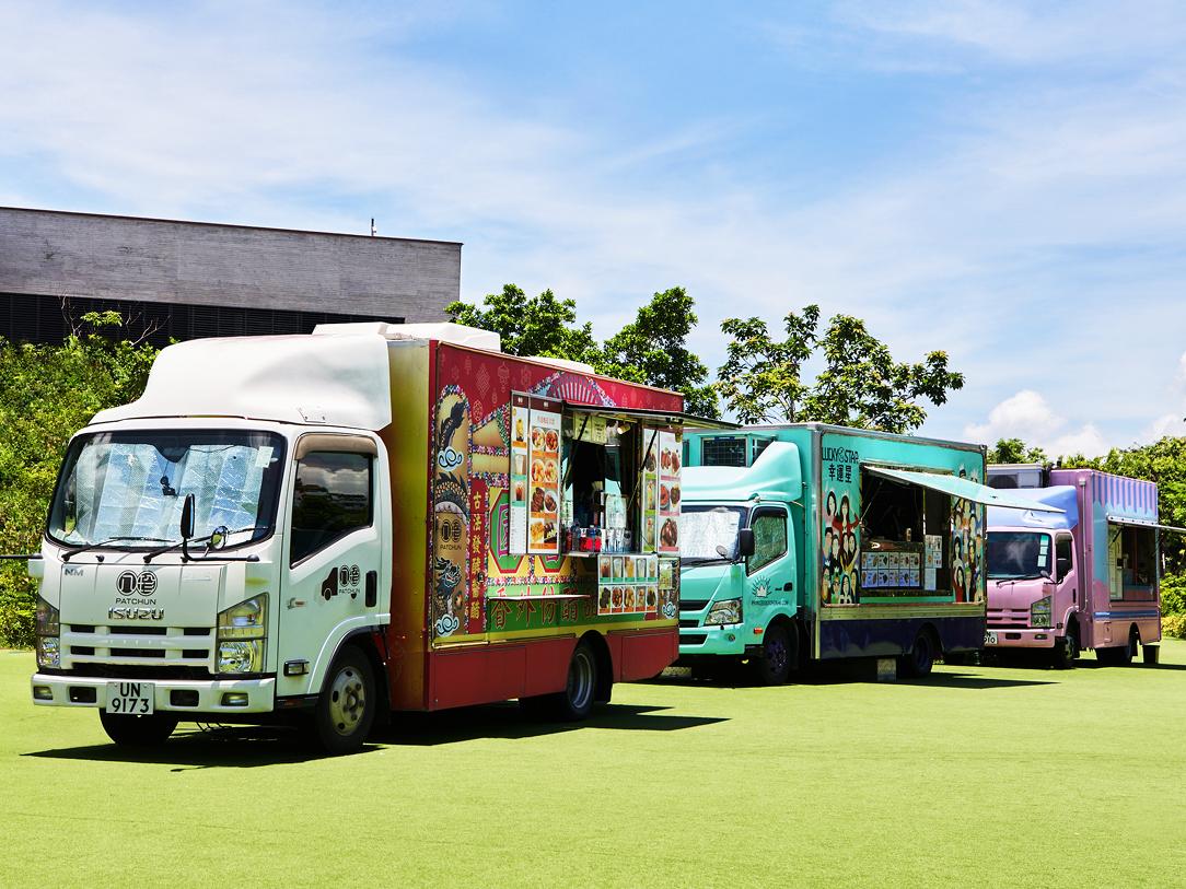 Art Park Food Trucks