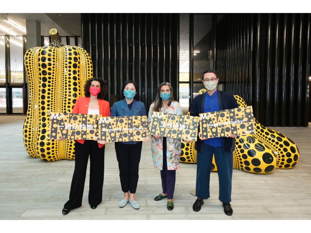 M+ celebrates its first anniversary and public opening of Yayoi Kusama: 1945 to Now today