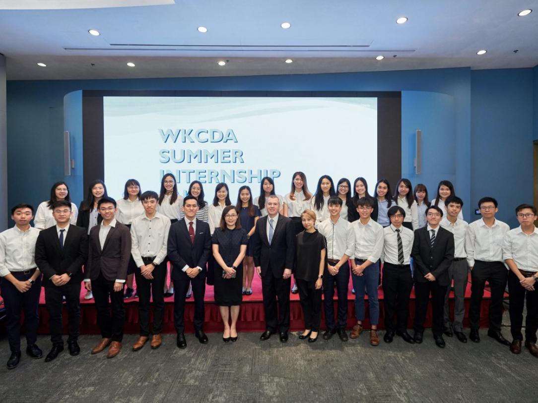 Summer Internship Programme 2022