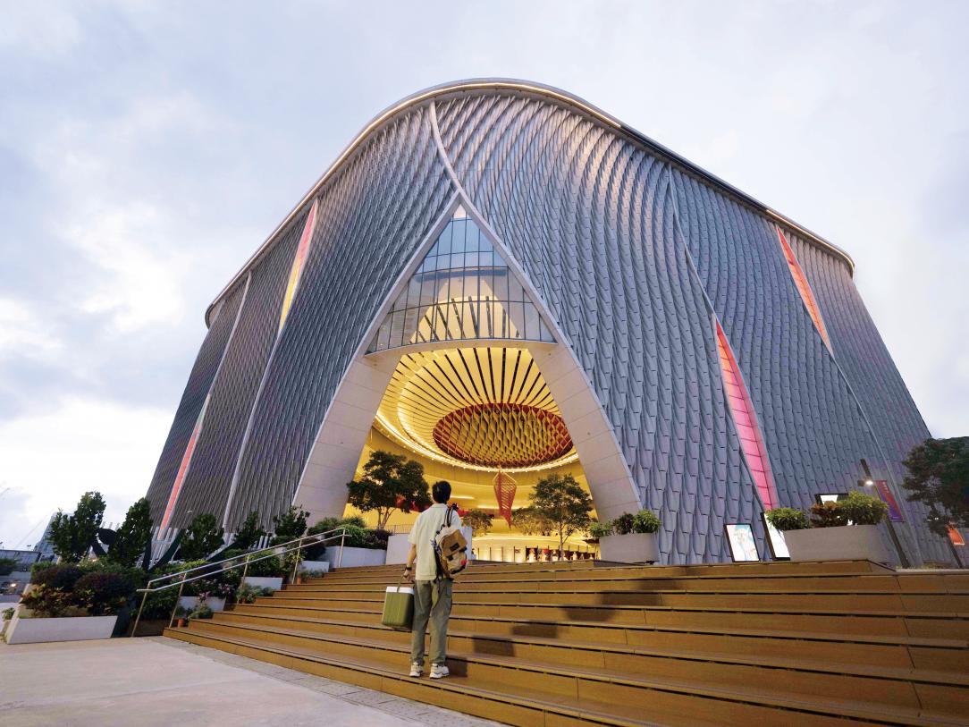 Xiqu Centre
