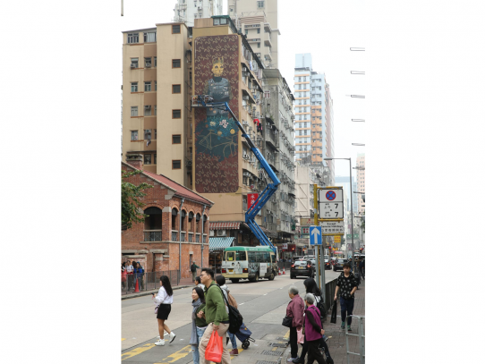 HKwalls 2017, Artist: Pixel Pancho