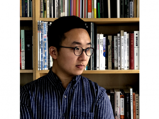 Mr Lai Chun Wai Charles
