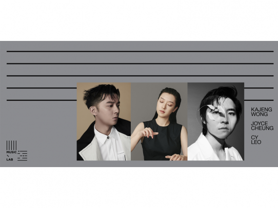 Music Lab Co. Ltd