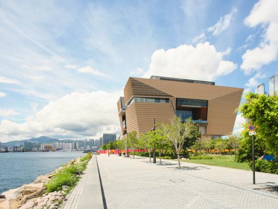 Hong Kong Palace Museum