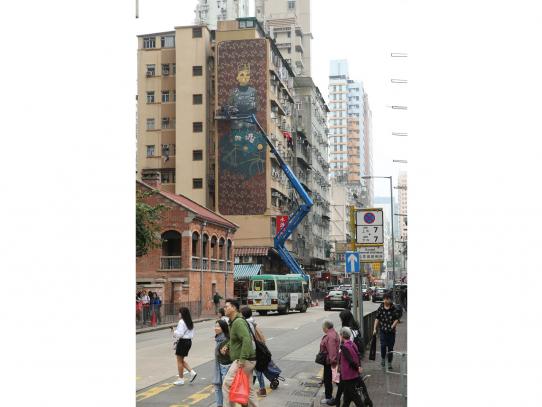 HKwalls 2021