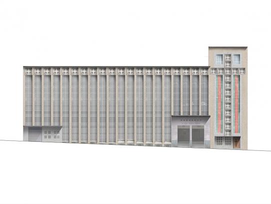 Hong Kong Modern – Chinese Contemporary Architectural Research and Public Education Project