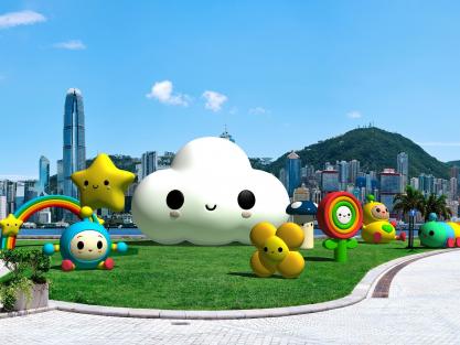West Kowloon Neighbourhood — FriendsWithYou Giant Art Installation